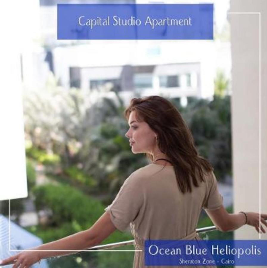 Appartement Ocean Blue *